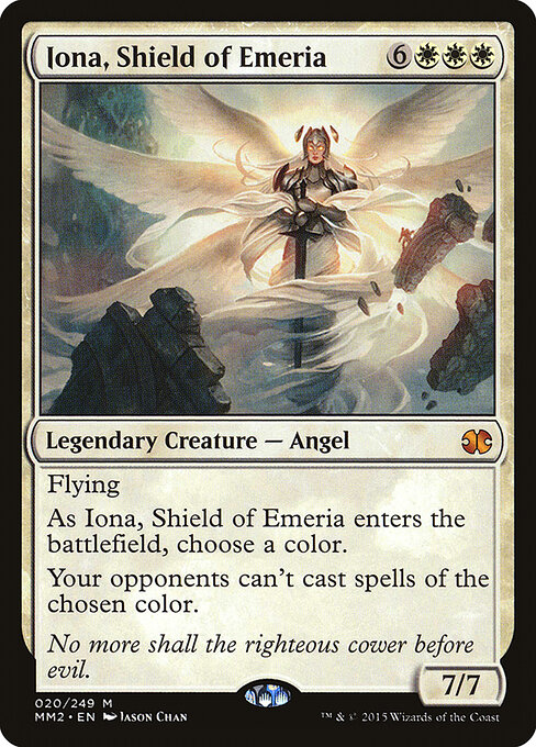 Carta Iona, Escudo de Emeria — Modern Masters 2015 · MM2 · #20