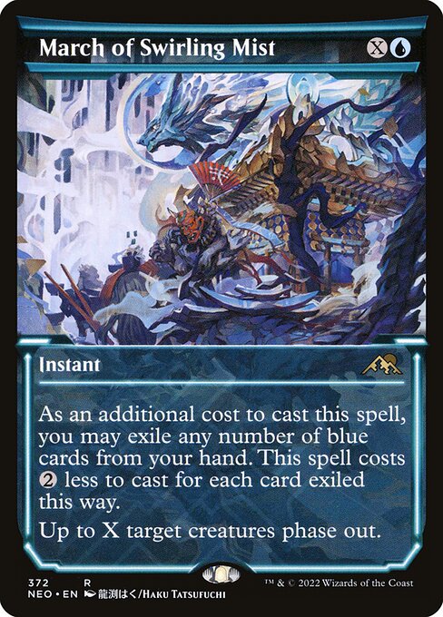 Marcha de la niebla envolvente — Kamigawa: Neon Dynasty