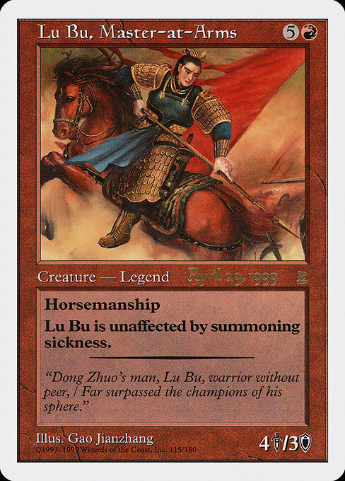 Carta Lu Bu, Master-at-Arms — Portal Three Kingdoms Promos · PPTK · #115a