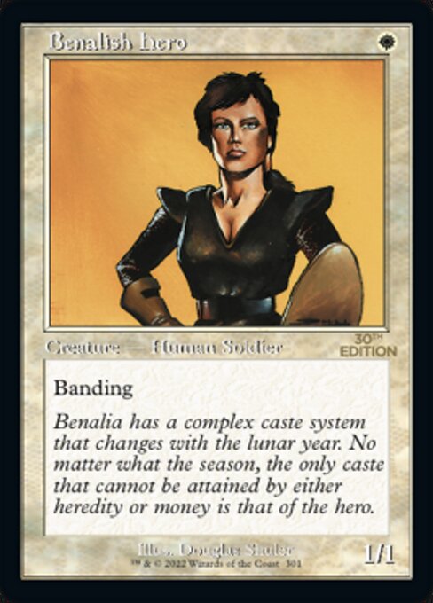 Héroe benalita — 30th Anniversary Edition
