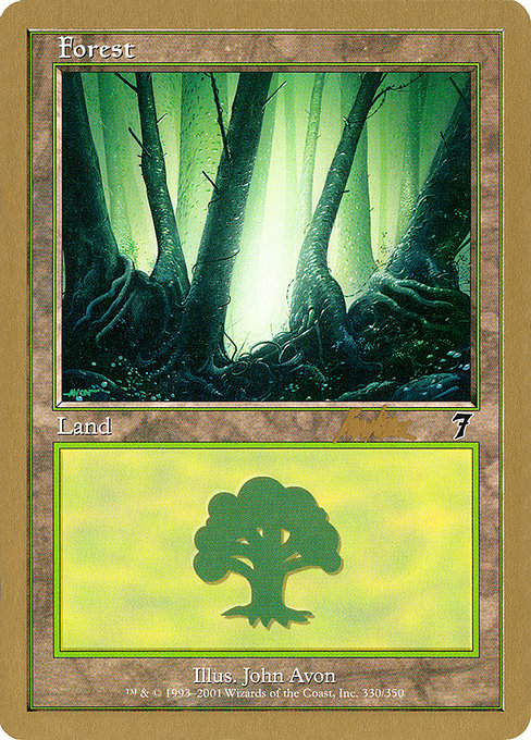 Bosque — World Championship Decks 2002