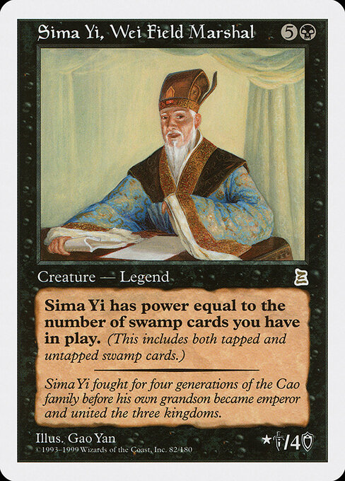 Carta Sima Yi, Wei Field Marshal — Portal Three Kingdoms · PTK · #82