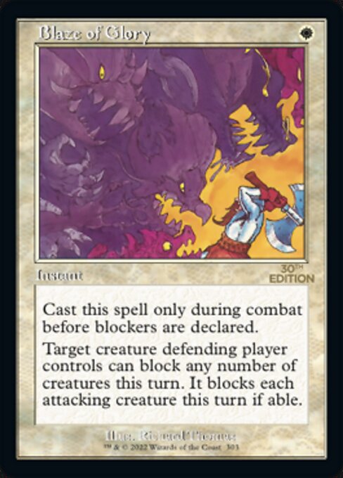 Blaze of Glory — 30th Anniversary Edition