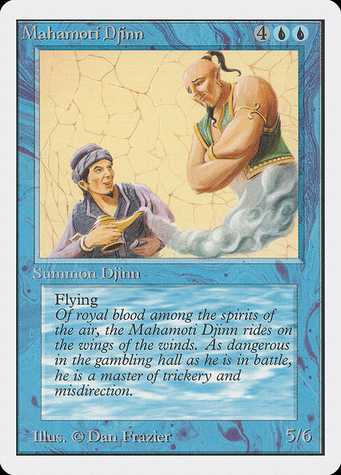 Djinn Mahamoti — Unlimited Edition