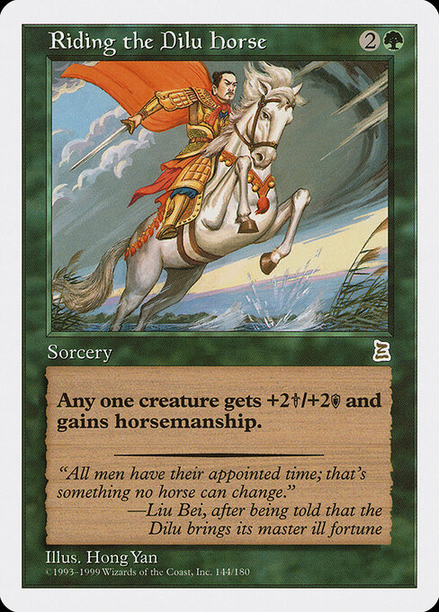 Carta Riding the Dilu Horse — Portal Three Kingdoms · PTK · #144