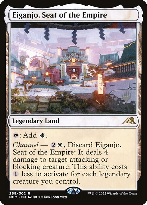 Eiganjo, trono del imperio