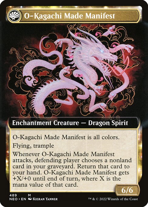 The Kami War // O-Kagachi Made Manifest (cara trasera)