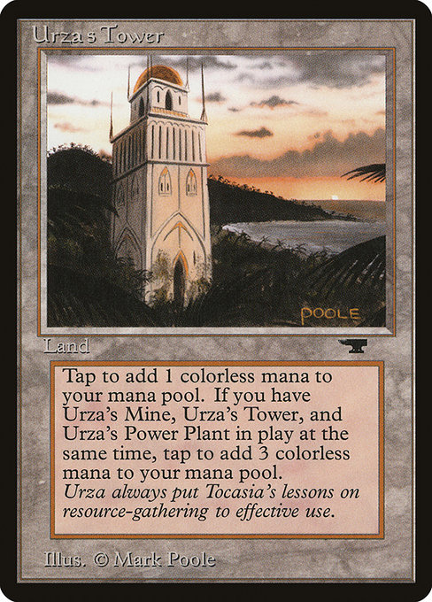 Torre de Urza — Antiquities