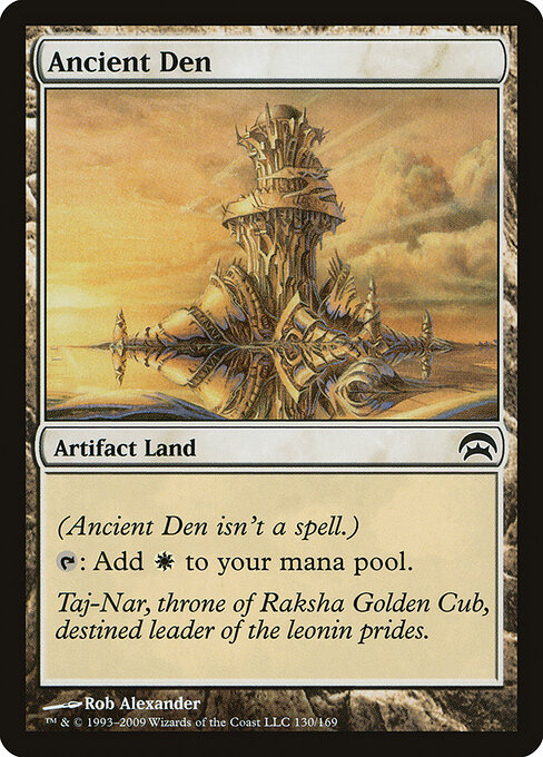 Carta Guarida antigua — Planechase · HOP · #130