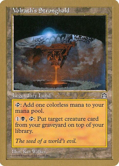Fortaleza de Volrath — World Championship Decks 1998