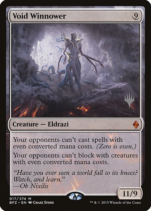 Aventador del vacío — Battle for Zendikar Promos