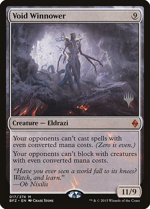 Aventador del vacío — Battle for Zendikar Promos