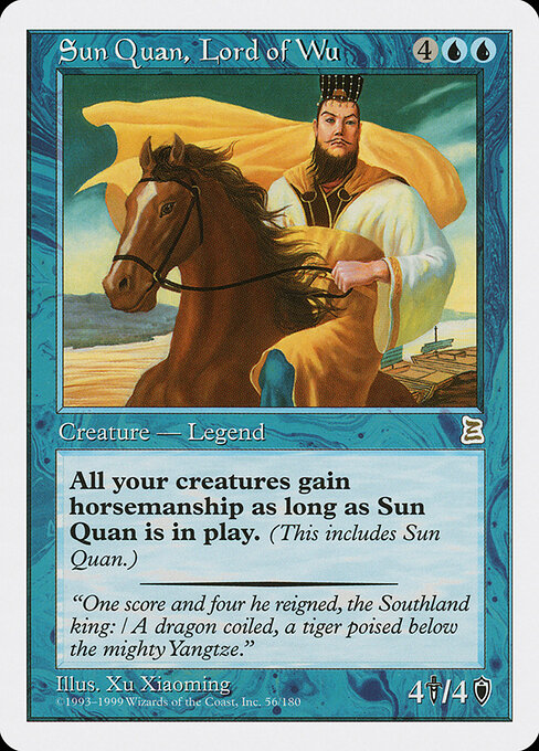 Sun Quan, señor de Wu