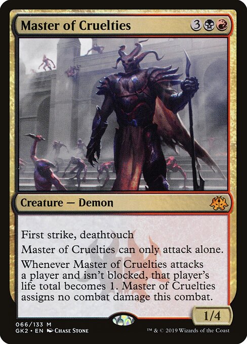 Carta Maestro de crueldades — RNA Guild Kit · GK2 · #66