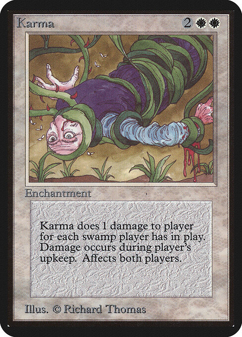 Karma — Limited Edition Alpha