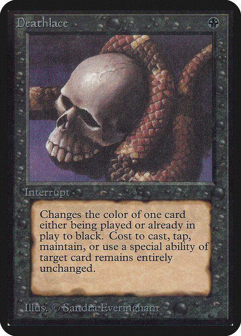 Atadura mortal — Limited Edition Alpha
