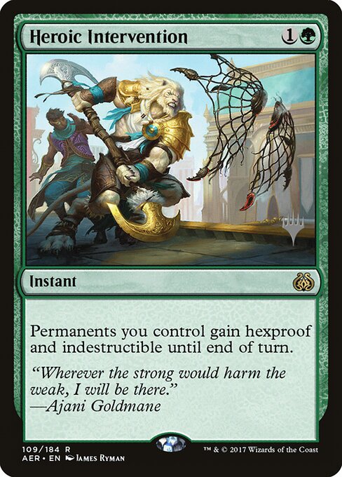 Intervención heroica — Aether Revolt Promos