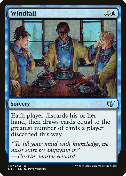 Ganga — Commander 2015