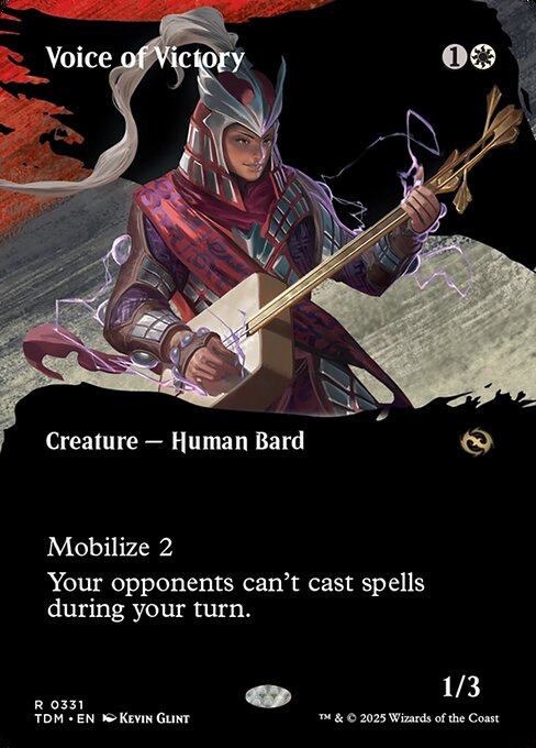 Voz de la victoria — Tarkir: Dragonstorm