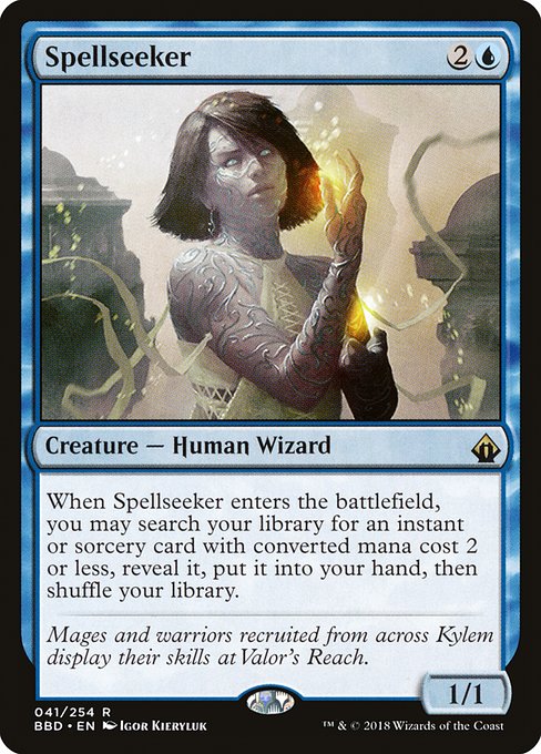 Buscahechizos