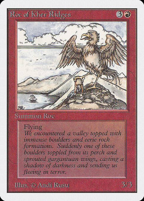 Roc of Kher Ridges — Unlimited Edition