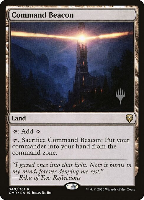 Faro del dominio — Commander Legends Promos