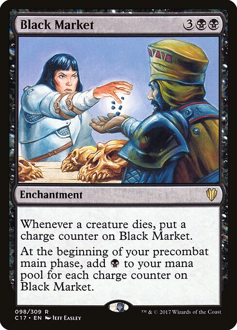 Mercado negro — Commander 2017