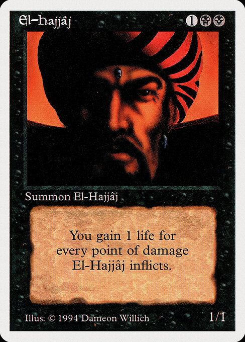 Carta El-Hajjâj — Summer Magic / Edgar · SUM · #108