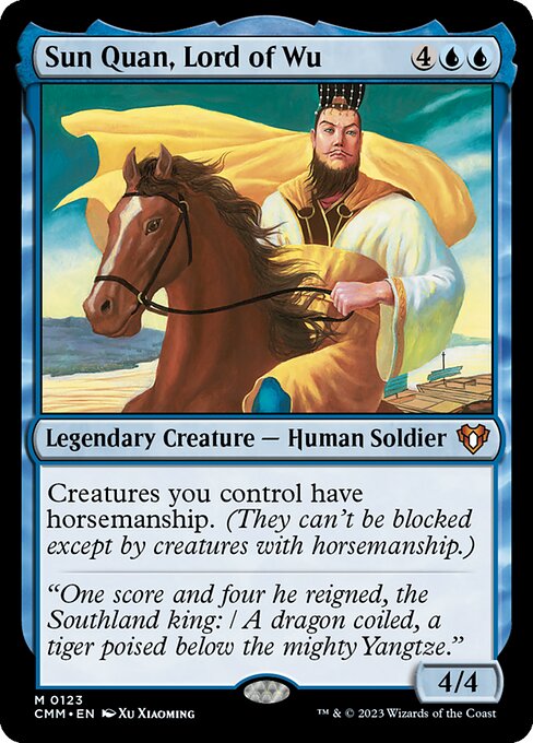 Sun Quan, señor de Wu — Commander Masters