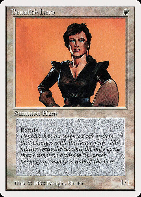 Héroe benalita — Summer Magic / Edgar