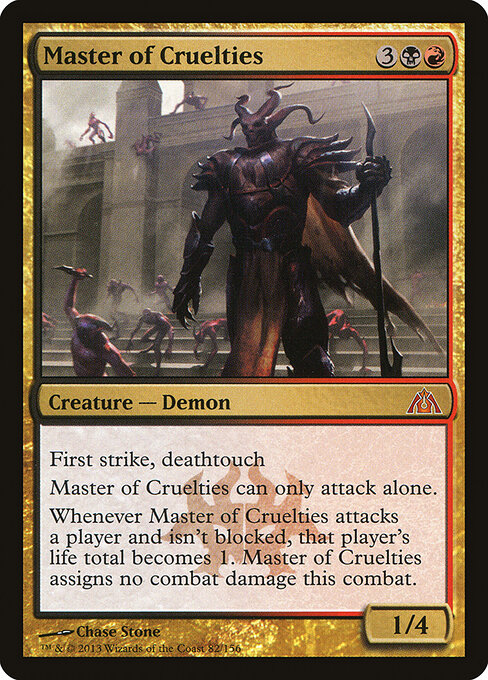 Maestro de crueldades — Dragon's Maze