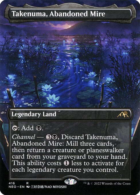 Takenuma, pantanos abandonados