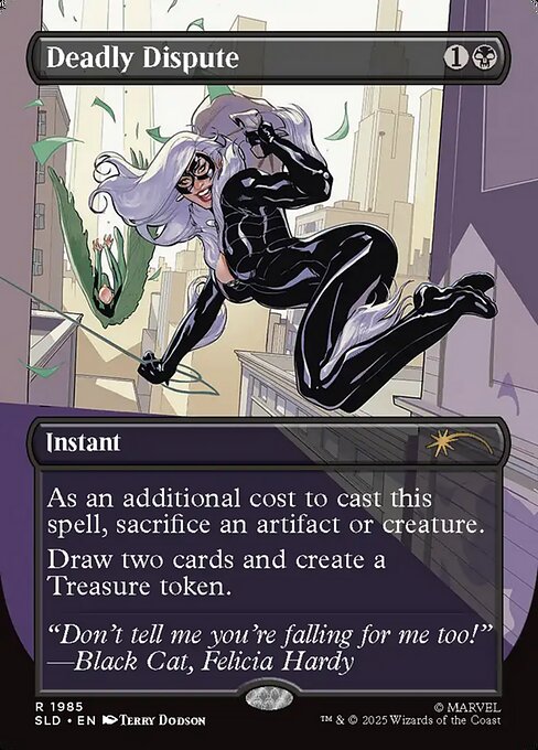 Disputa mortal — Secret Lair Drop