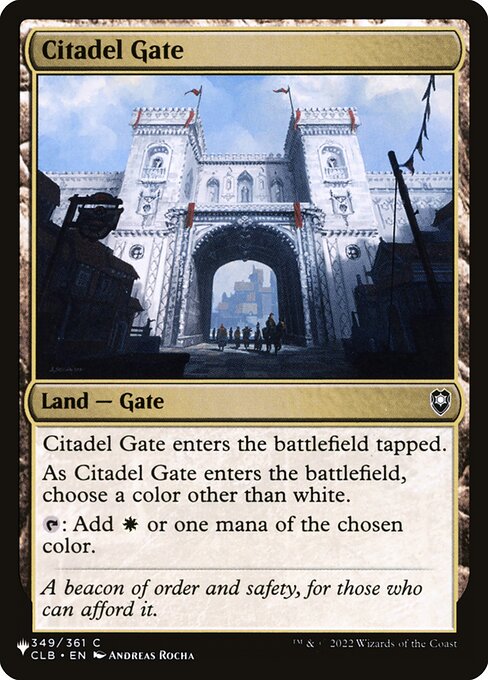 Puerta de la Ciudadela — The List