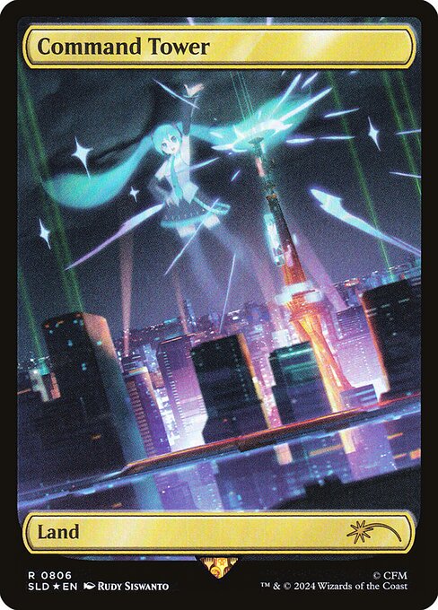 Torre de mando — Secret Lair Drop