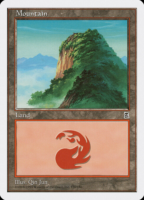 Montaña — Portal Three Kingdoms
