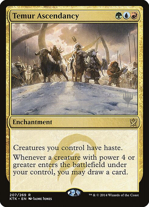 Supremacía temur — Khans of Tarkir Promos