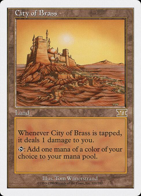 Ciudad de bronce — Classic Sixth Edition
