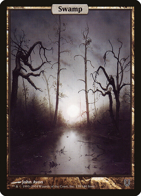 Pantano — Unhinged