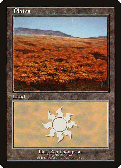 Llanura — European Land Program