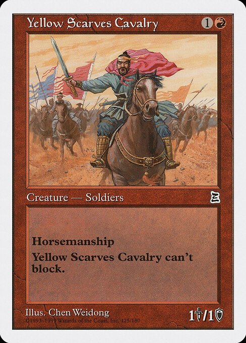 Carta Yellow Scarves Cavalry — Portal Three Kingdoms · PTK · #125