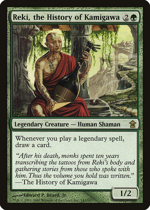 Reki, la historia de Kamigawa