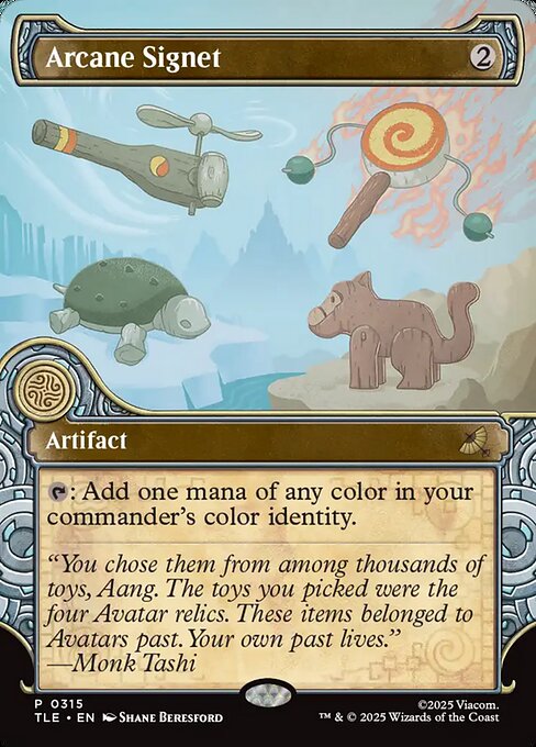 Sello arcano — Avatar: The Last Airbender Eternal