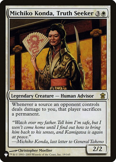 Michiko Konda, busca verdad — The List