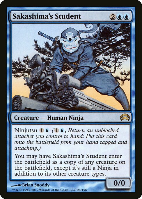Estudiante de Sakashima — Planechase 2012