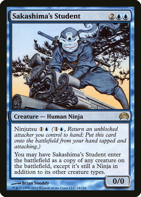 Estudiante de Sakashima — Planechase 2012