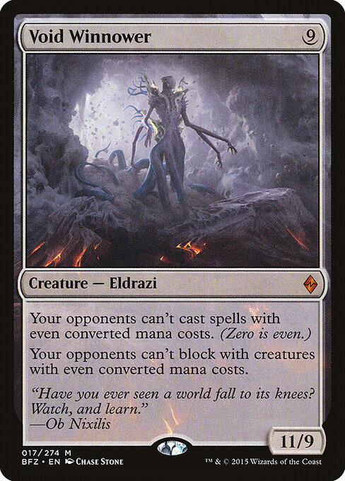 Carta Aventador del vacío — Battle for Zendikar · BFZ · #17