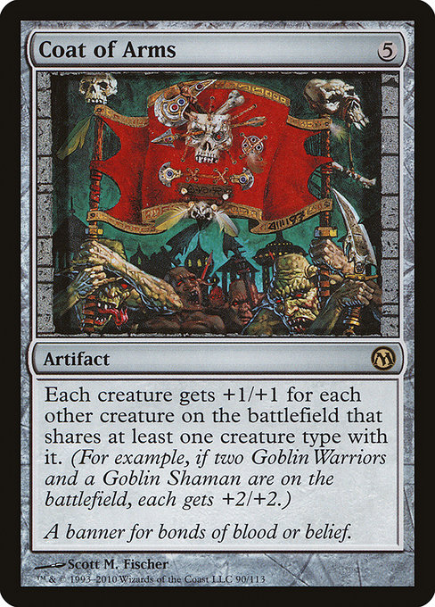 Escudo de armas — Duels of the Planeswalkers