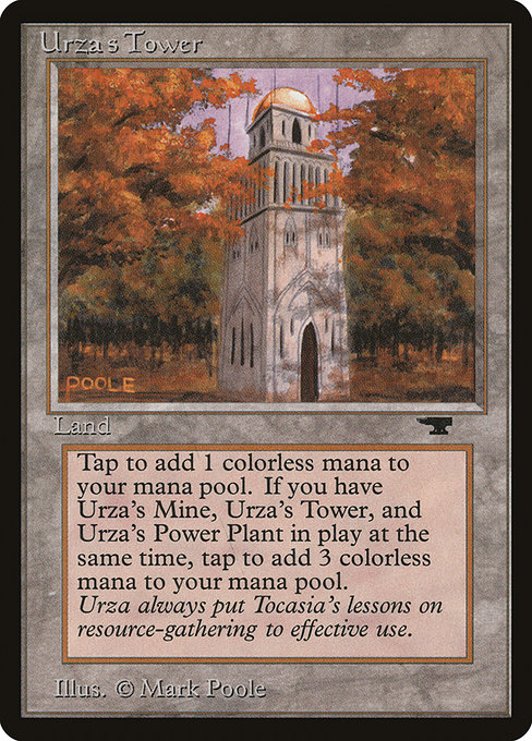 Torre de Urza — Antiquities