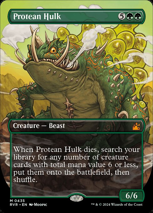 Titán proteica — Ravnica Remastered